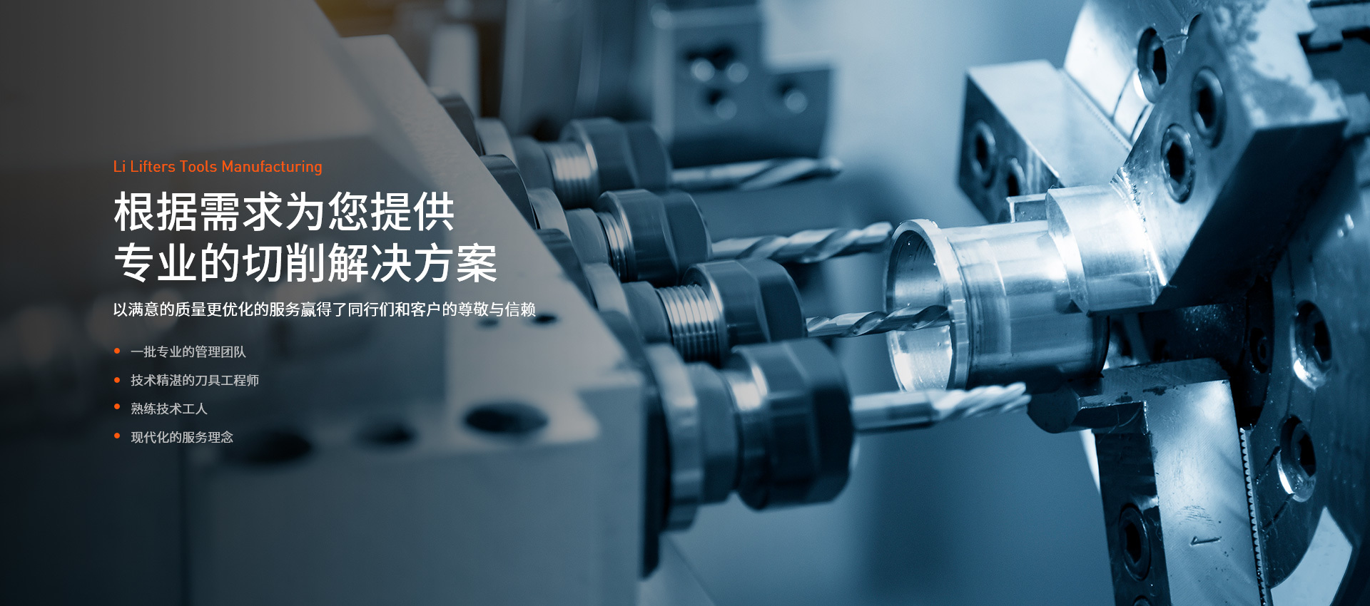 凯发k8·中国官方网站,k8凯发(国际)官方网站,凯发k8(中国)天生赢家工具